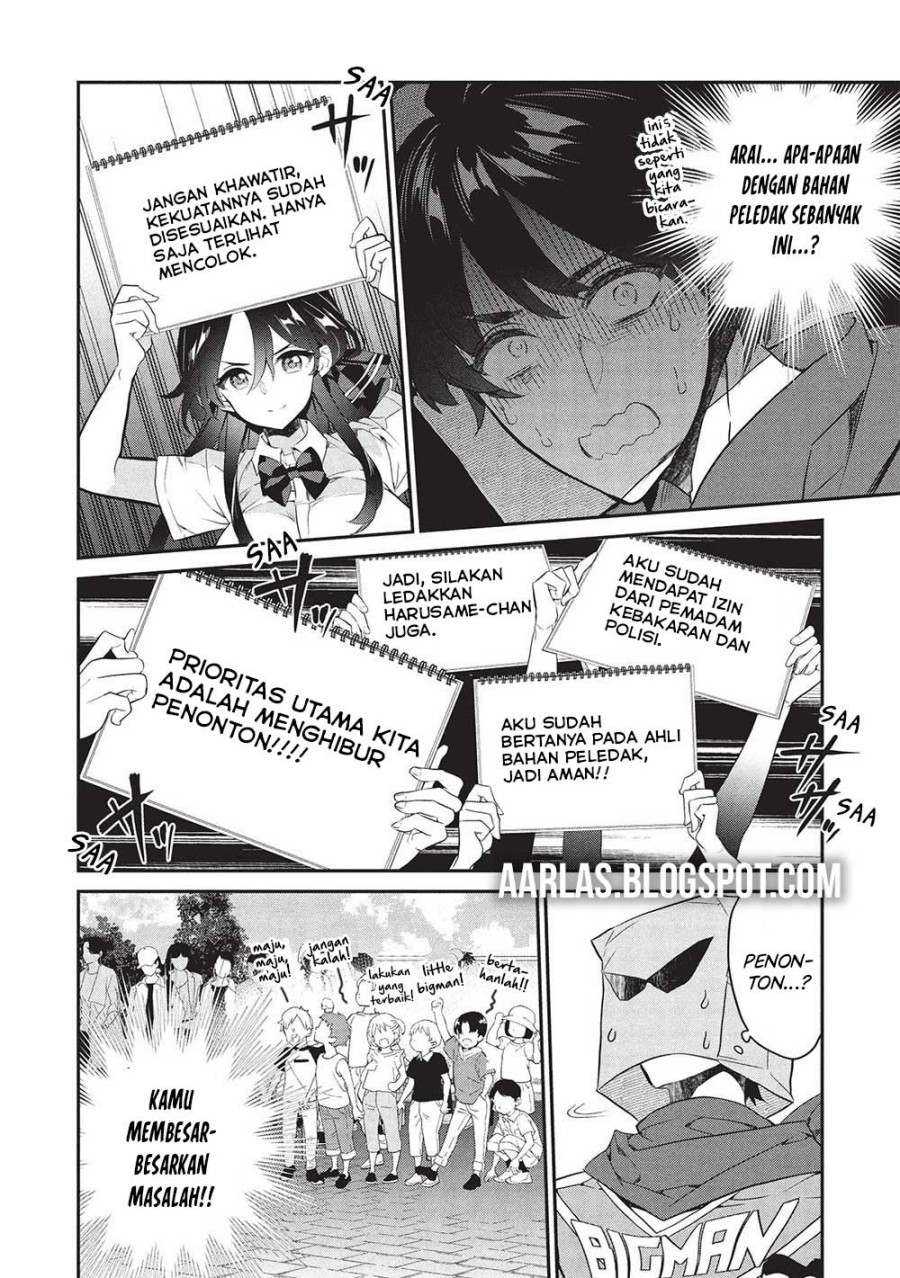 Kamiyama-san no Kami Bukuro no Naka ni wa Chapter 20 Gambar 13