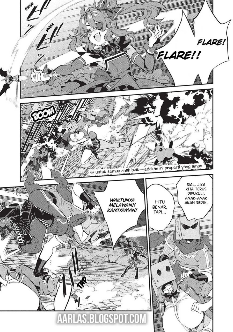 Kamiyama-san no Kami Bukuro no Naka ni wa Chapter 20 Gambar 14