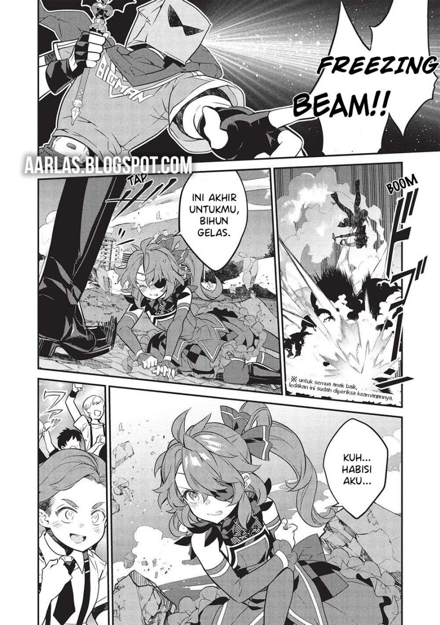 Kamiyama-san no Kami Bukuro no Naka ni wa Chapter 20 Gambar 17