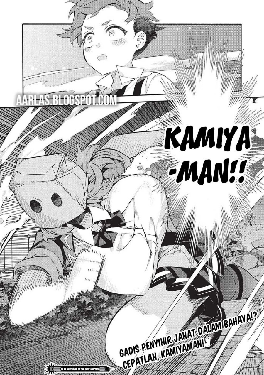 Kamiyama-san no Kami Bukuro no Naka ni wa Chapter 20 Gambar 23