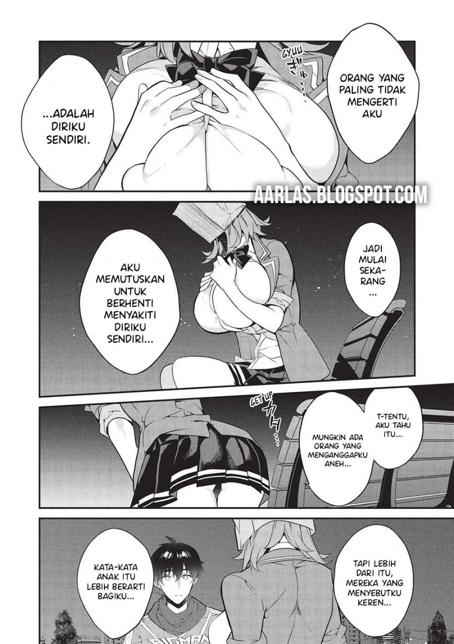 Kamiyama-san no Kami Bukuro no Naka ni wa Chapter 22 Gambar 11