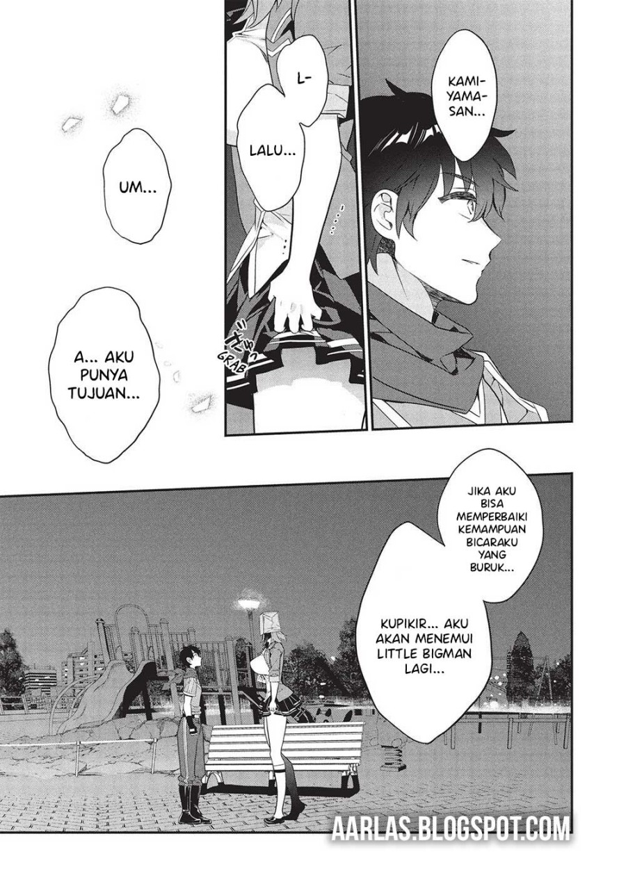 Kamiyama-san no Kami Bukuro no Naka ni wa Chapter 22 Gambar 12