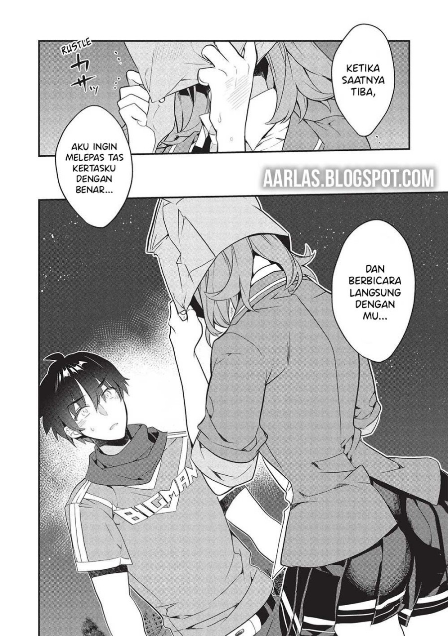 Kamiyama-san no Kami Bukuro no Naka ni wa Chapter 22 Gambar 13