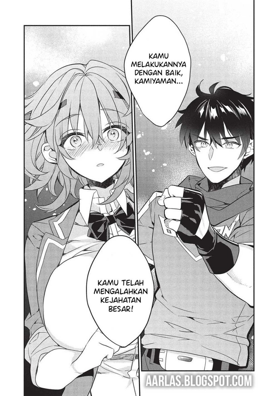 Kamiyama-san no Kami Bukuro no Naka ni wa Chapter 22 Gambar 17