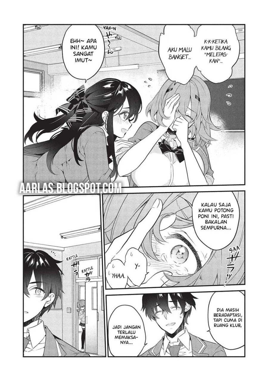 Kamiyama-san no Kami Bukuro no Naka ni wa Chapter 22 Gambar 20