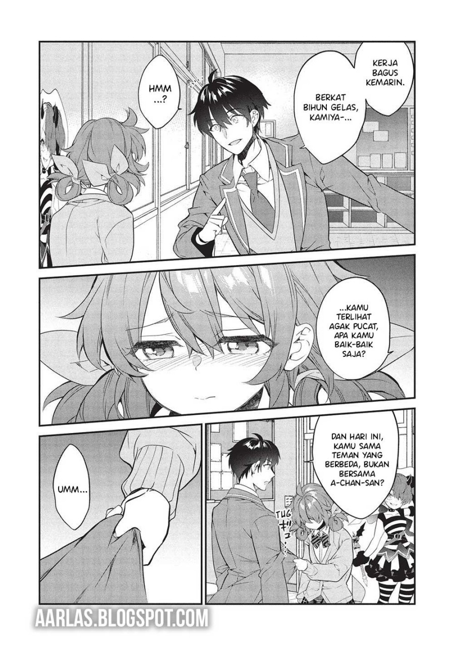 Kamiyama-san no Kami Bukuro no Naka ni wa Chapter 22 Gambar 21