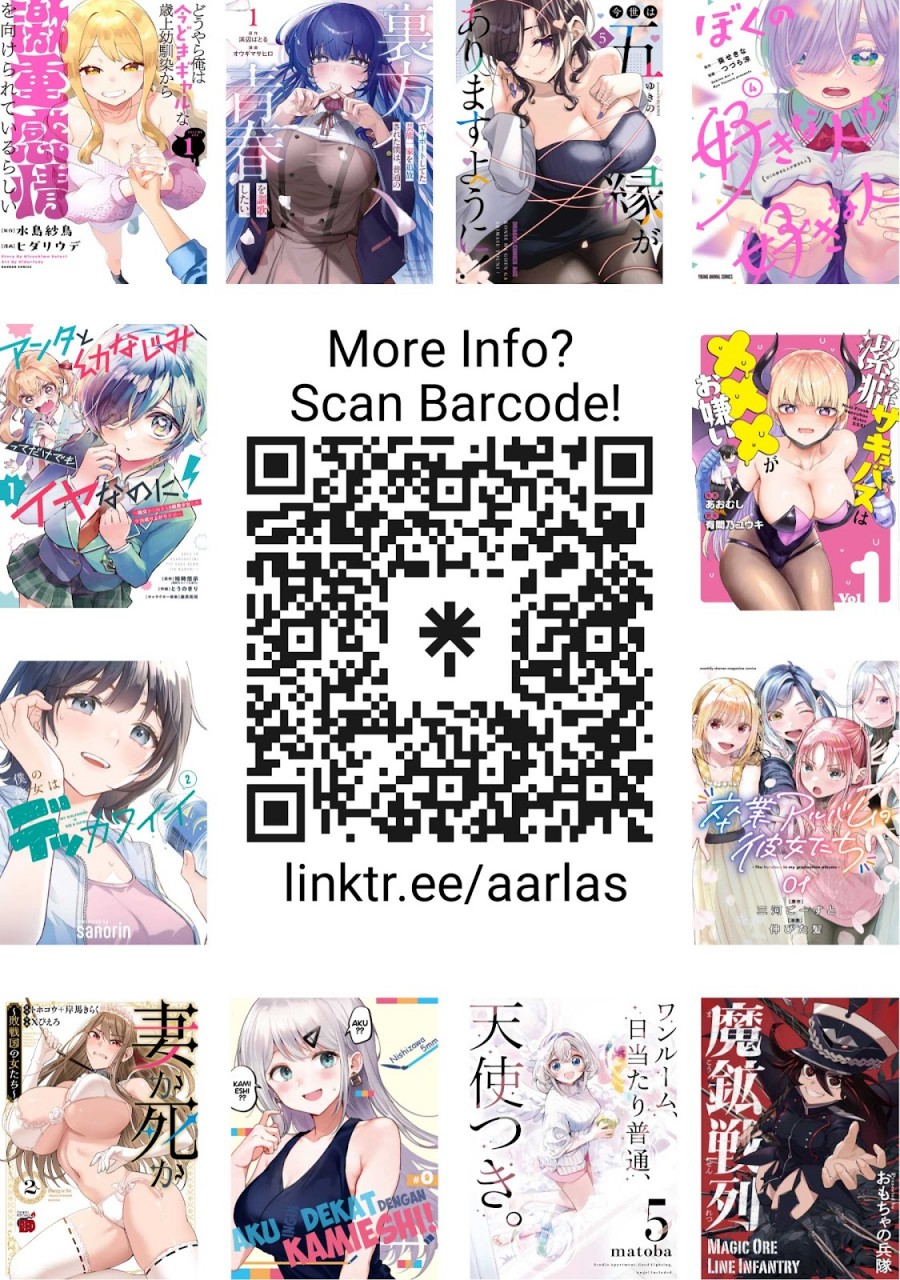 Kamiyama-san no Kami Bukuro no Naka ni wa Chapter 22 Gambar 23