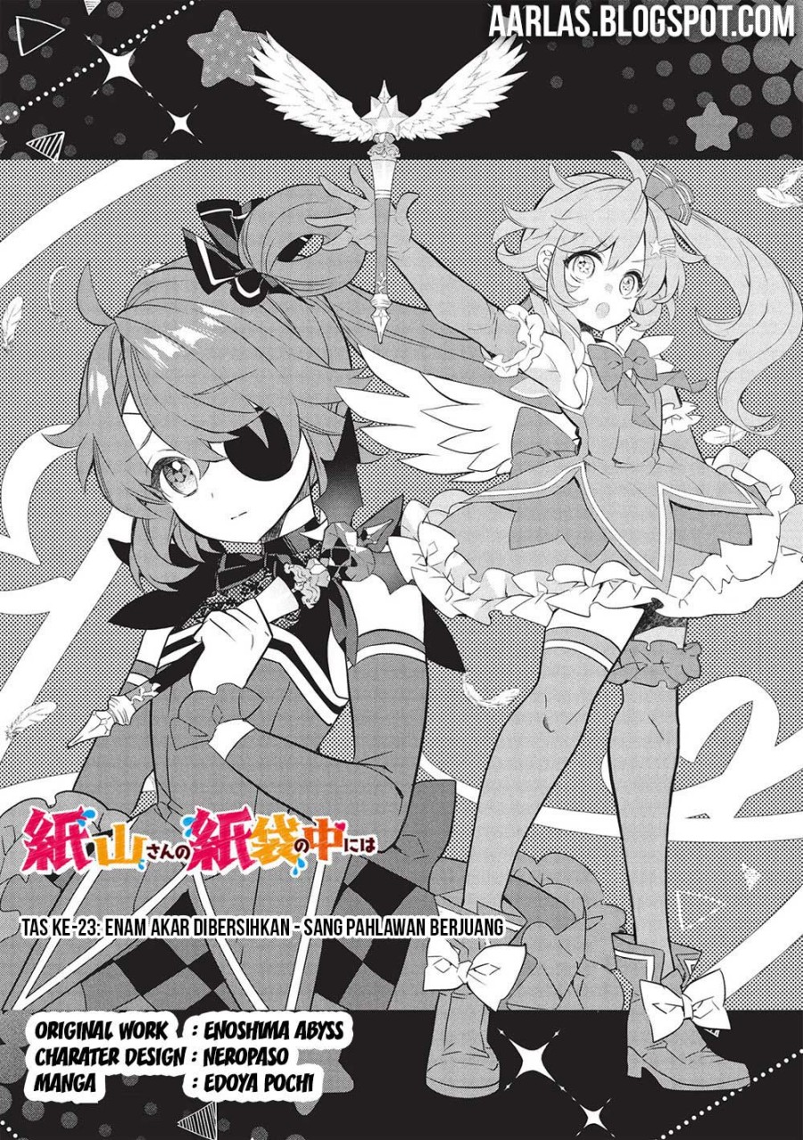 Kamiyama-san no Kami Bukuro no Naka ni wa Chapter 23 Gambar 2