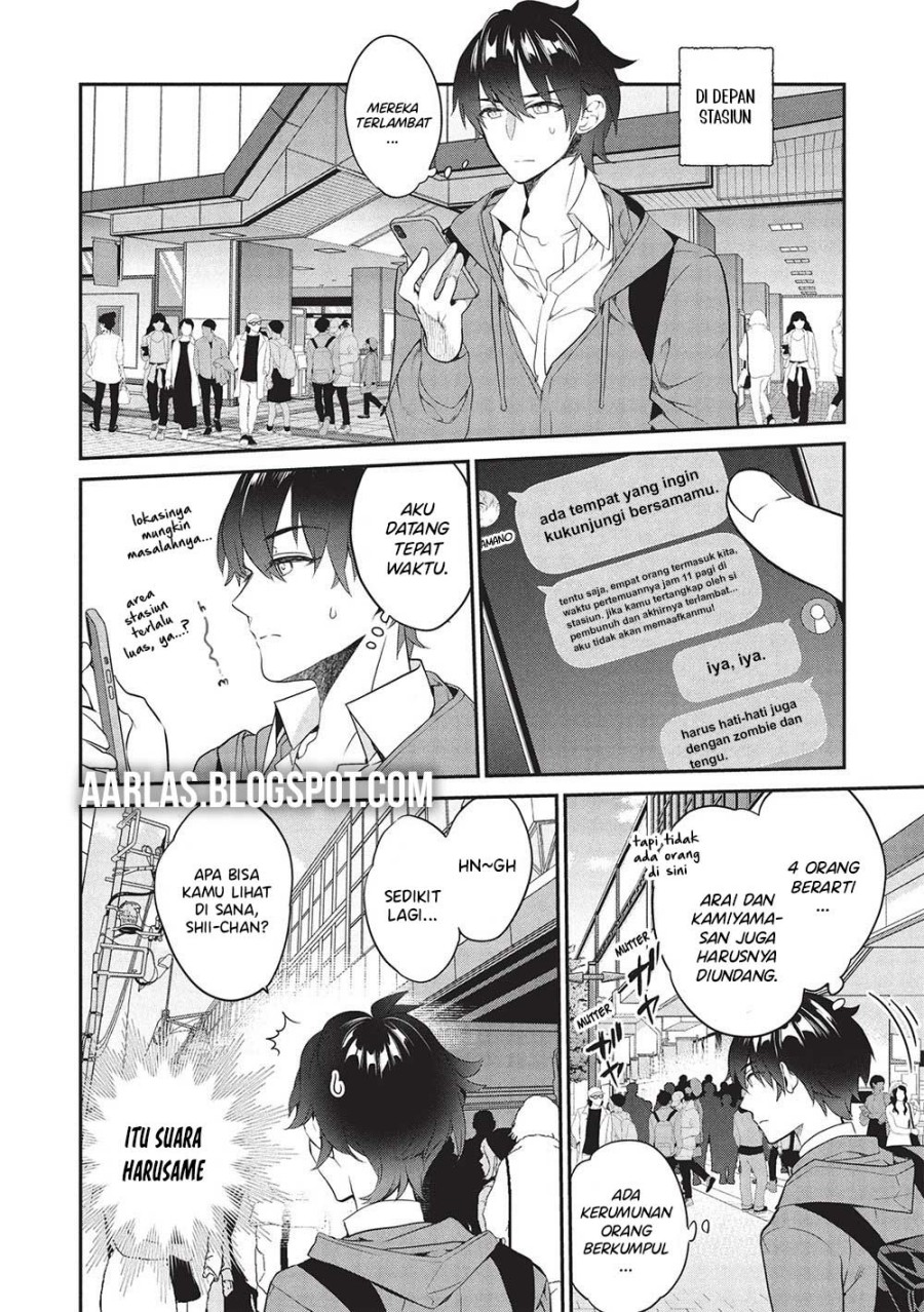 Kamiyama-san no Kami Bukuro no Naka ni wa Chapter 23 Gambar 3