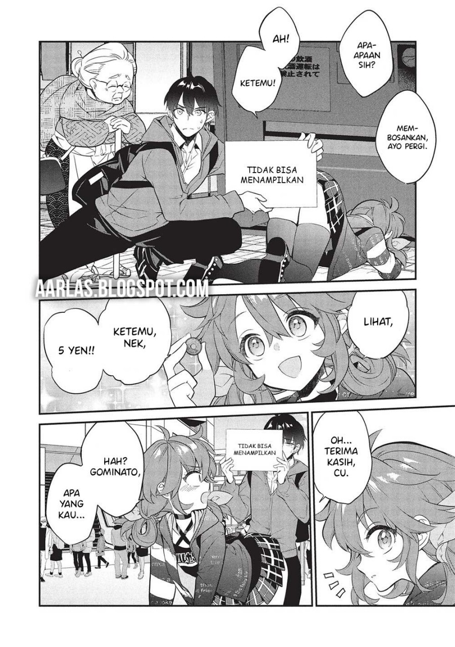 Kamiyama-san no Kami Bukuro no Naka ni wa Chapter 23 Gambar 5
