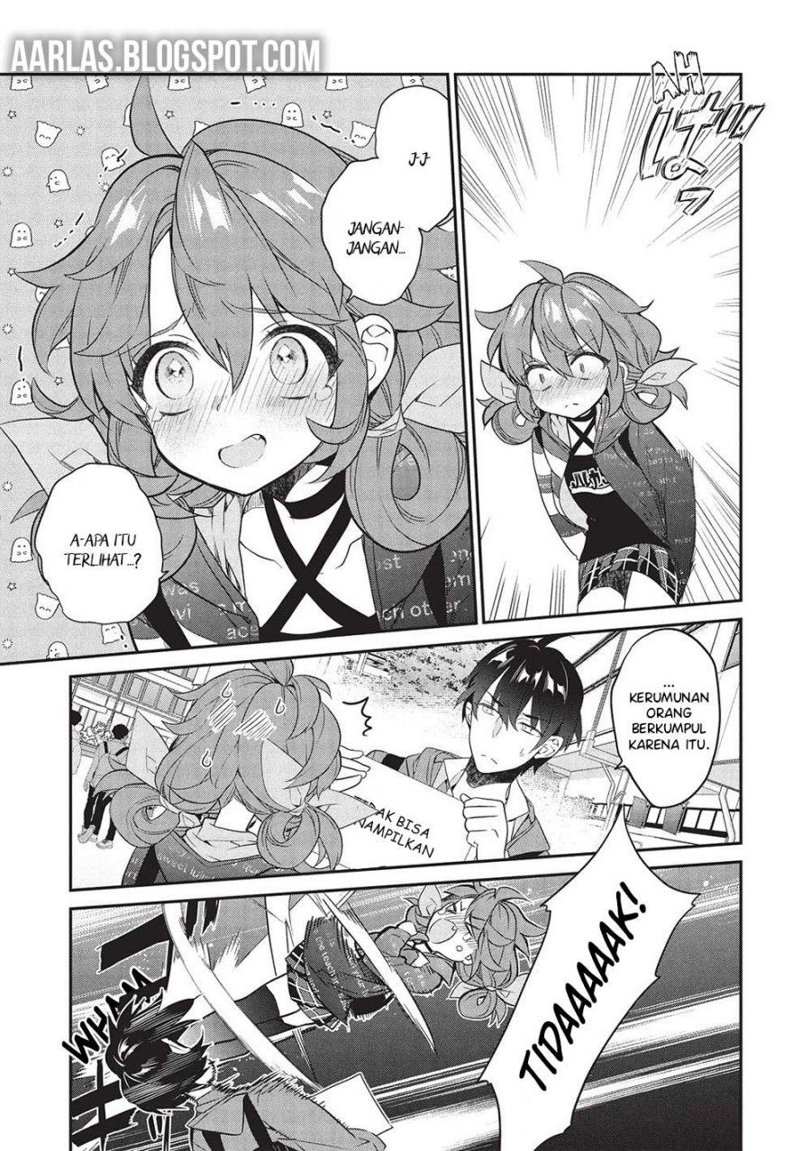Kamiyama-san no Kami Bukuro no Naka ni wa Chapter 23 Gambar 6