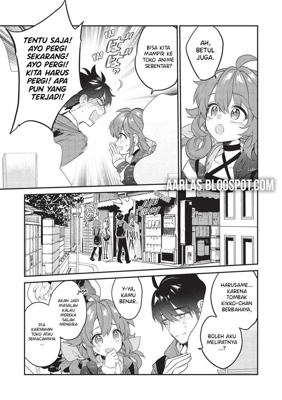 Kamiyama-san no Kami Bukuro no Naka ni wa Chapter 23 Gambar 12