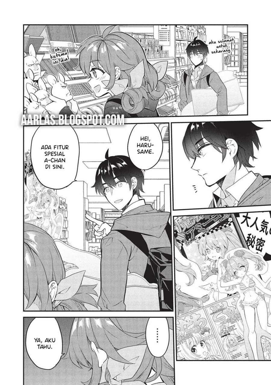 Kamiyama-san no Kami Bukuro no Naka ni wa Chapter 23 Gambar 13