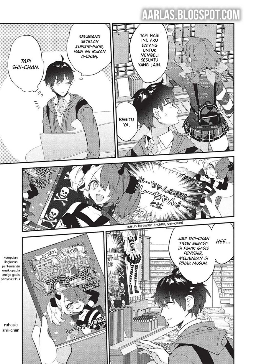 Kamiyama-san no Kami Bukuro no Naka ni wa Chapter 23 Gambar 14