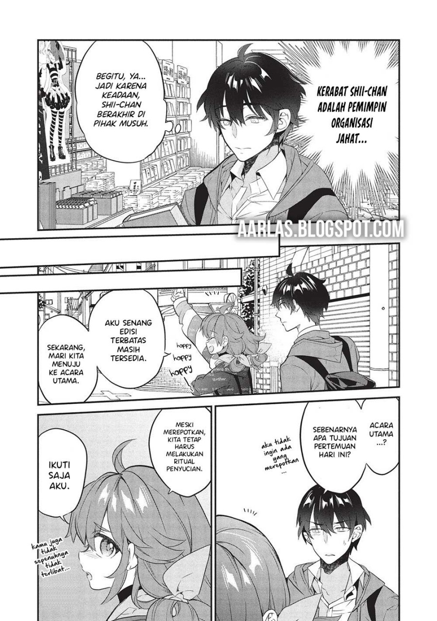 Kamiyama-san no Kami Bukuro no Naka ni wa Chapter 23 Gambar 16