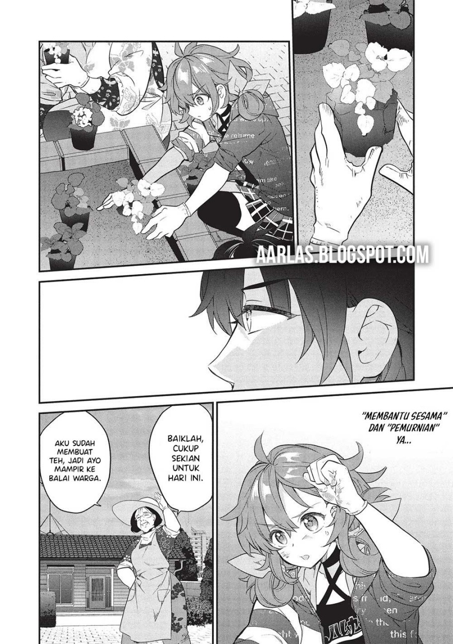 Kamiyama-san no Kami Bukuro no Naka ni wa Chapter 23 Gambar 19