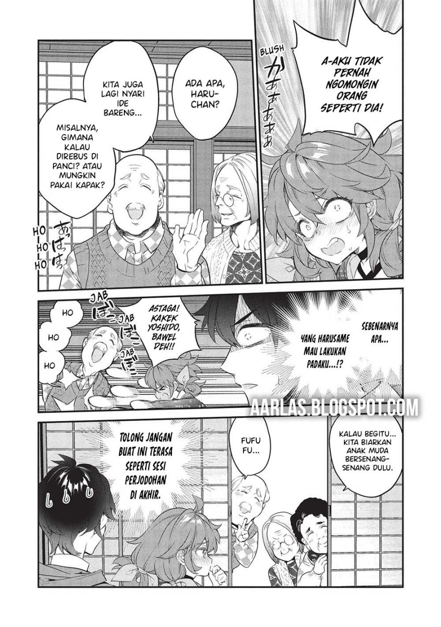 Kamiyama-san no Kami Bukuro no Naka ni wa Chapter 23 Gambar 21