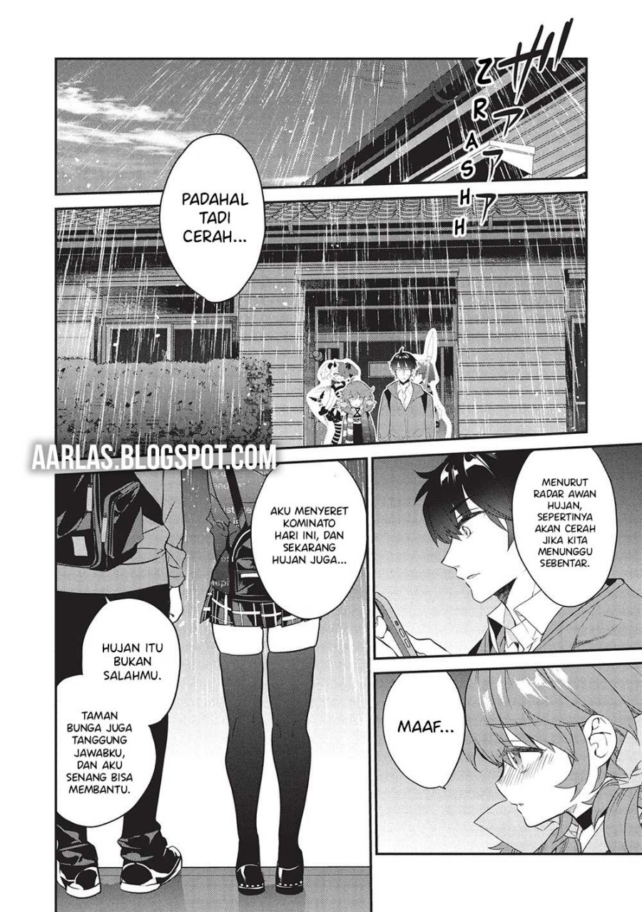 Kamiyama-san no Kami Bukuro no Naka ni wa Chapter 23 Gambar 23