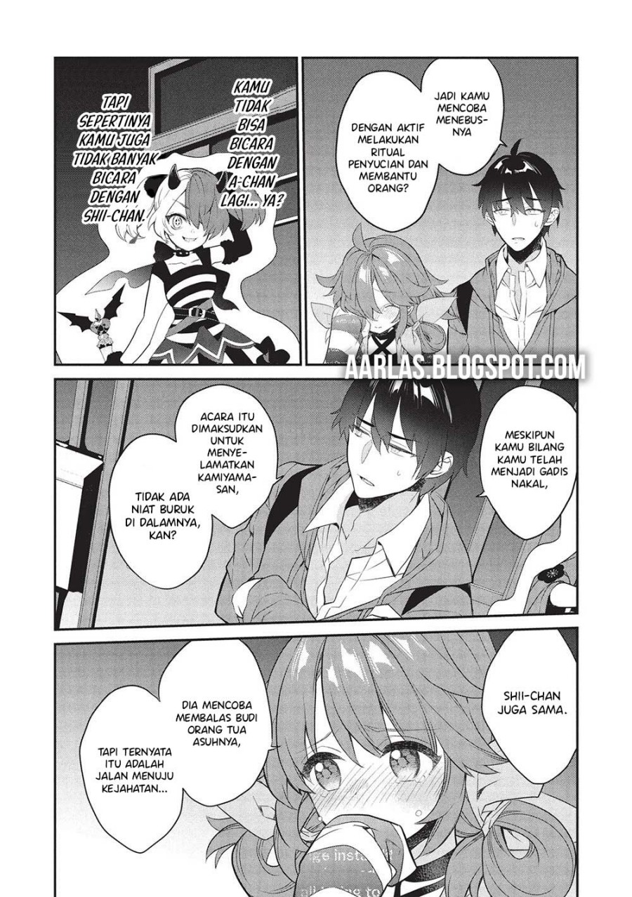 Kamiyama-san no Kami Bukuro no Naka ni wa Chapter 23 Gambar 27