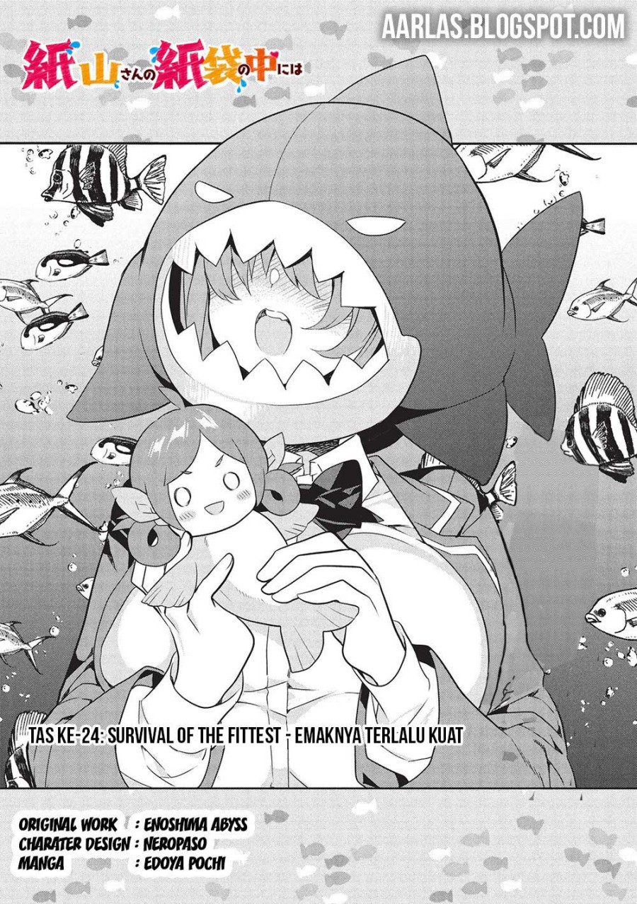 Kamiyama-san no Kami Bukuro no Naka ni wa Chapter 24 Gambar 2