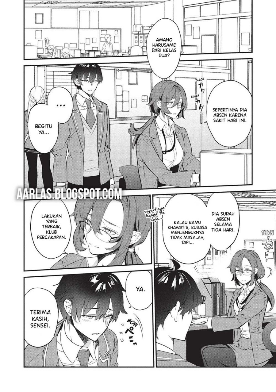 Kamiyama-san no Kami Bukuro no Naka ni wa Chapter 24 Gambar 3