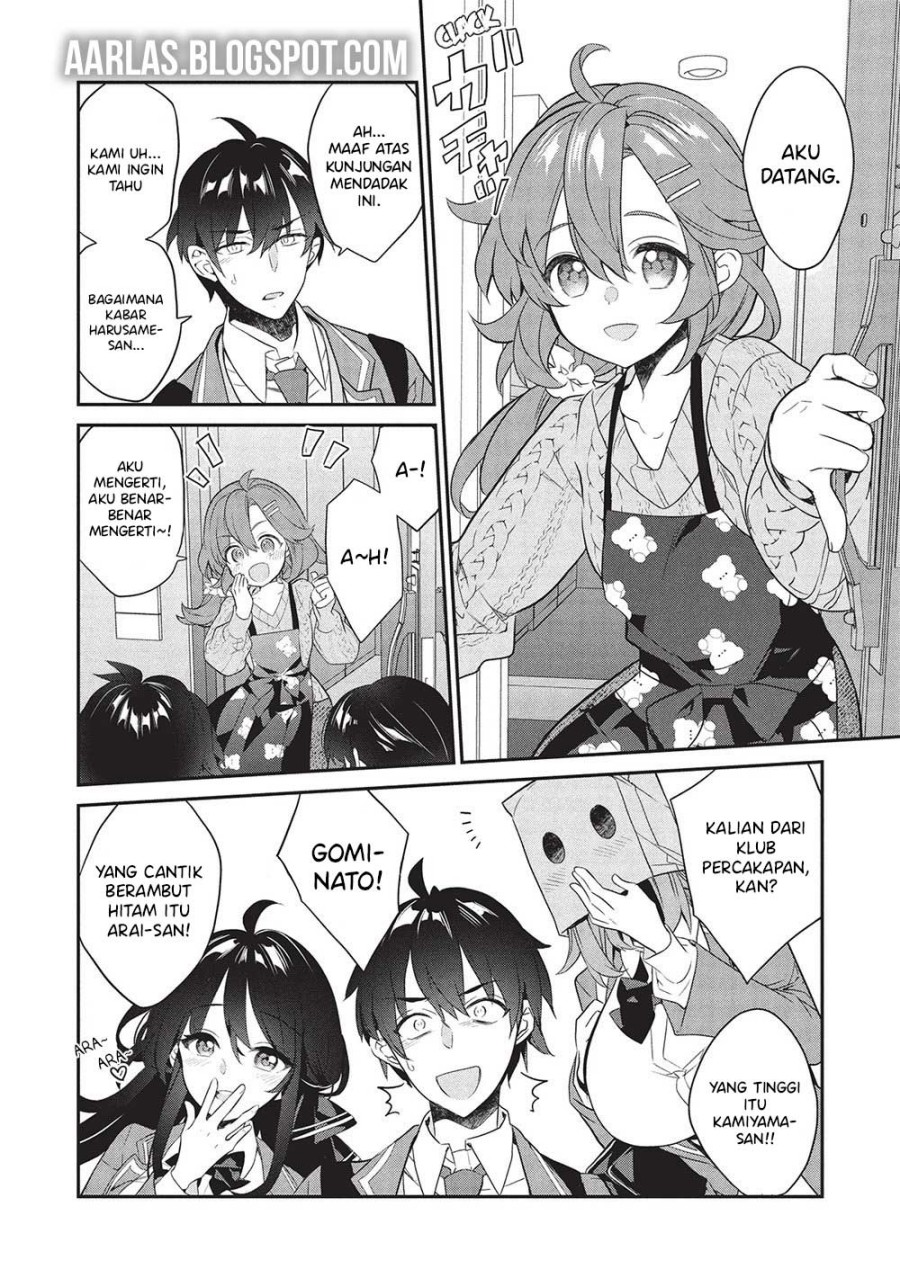 Kamiyama-san no Kami Bukuro no Naka ni wa Chapter 24 Gambar 5