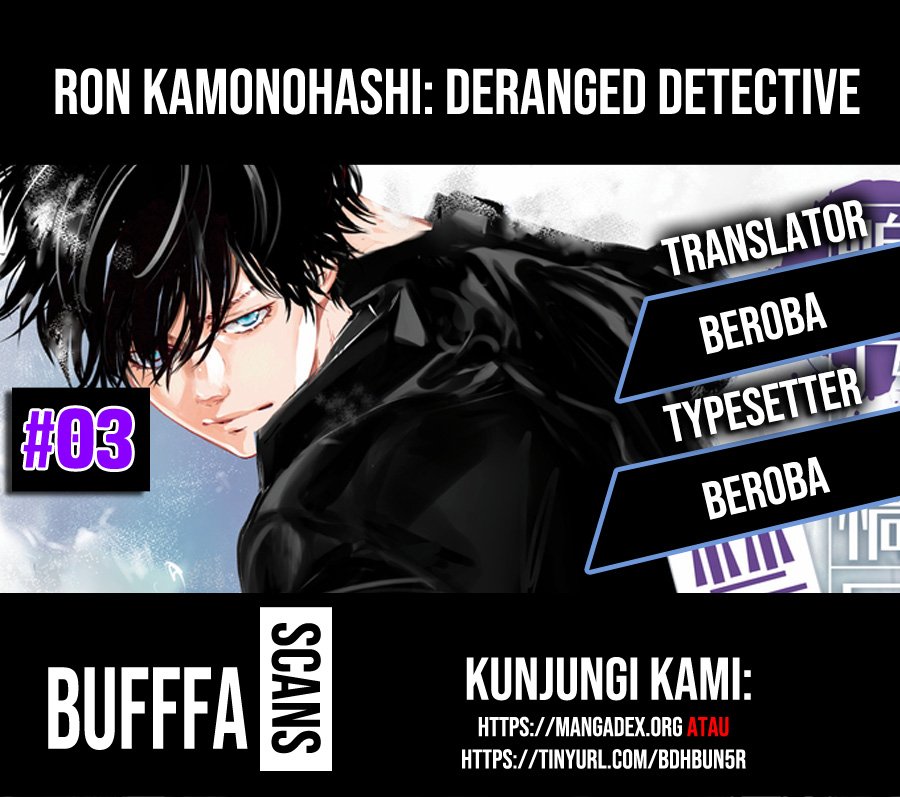 Kamonohashi Ron no Kindan Suiri Chapter 03 Gambar 1