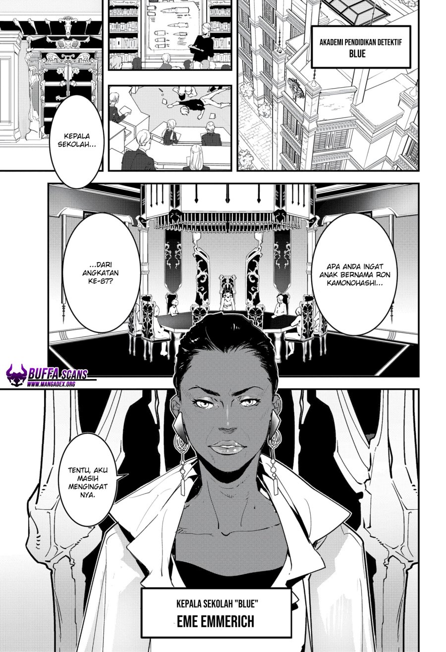 Kamonohashi Ron no Kindan Suiri Chapter 03 Gambar 2