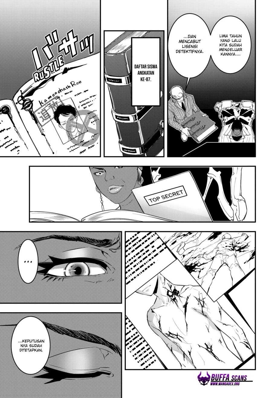 Kamonohashi Ron no Kindan Suiri Chapter 03 Gambar 4