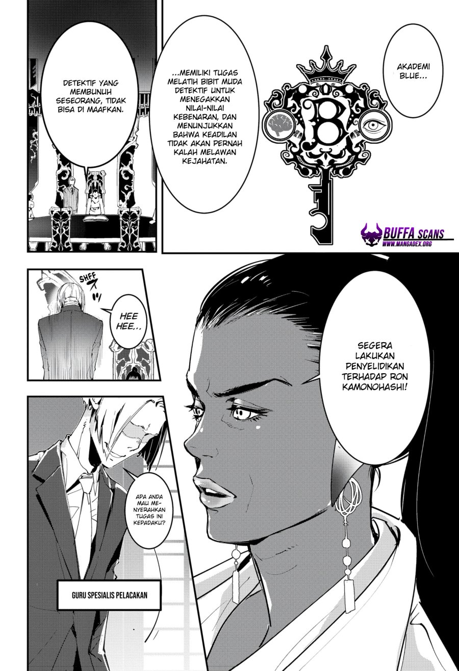 Kamonohashi Ron no Kindan Suiri Chapter 03 Gambar 5