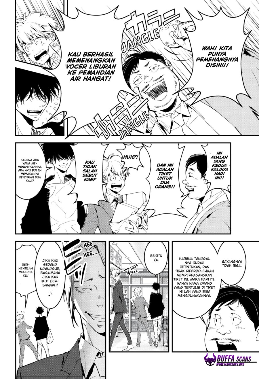 Kamonohashi Ron no Kindan Suiri Chapter 03 Gambar 7