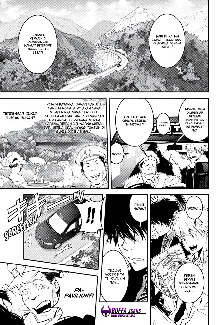 Kamonohashi Ron no Kindan Suiri Chapter 03 Gambar 8