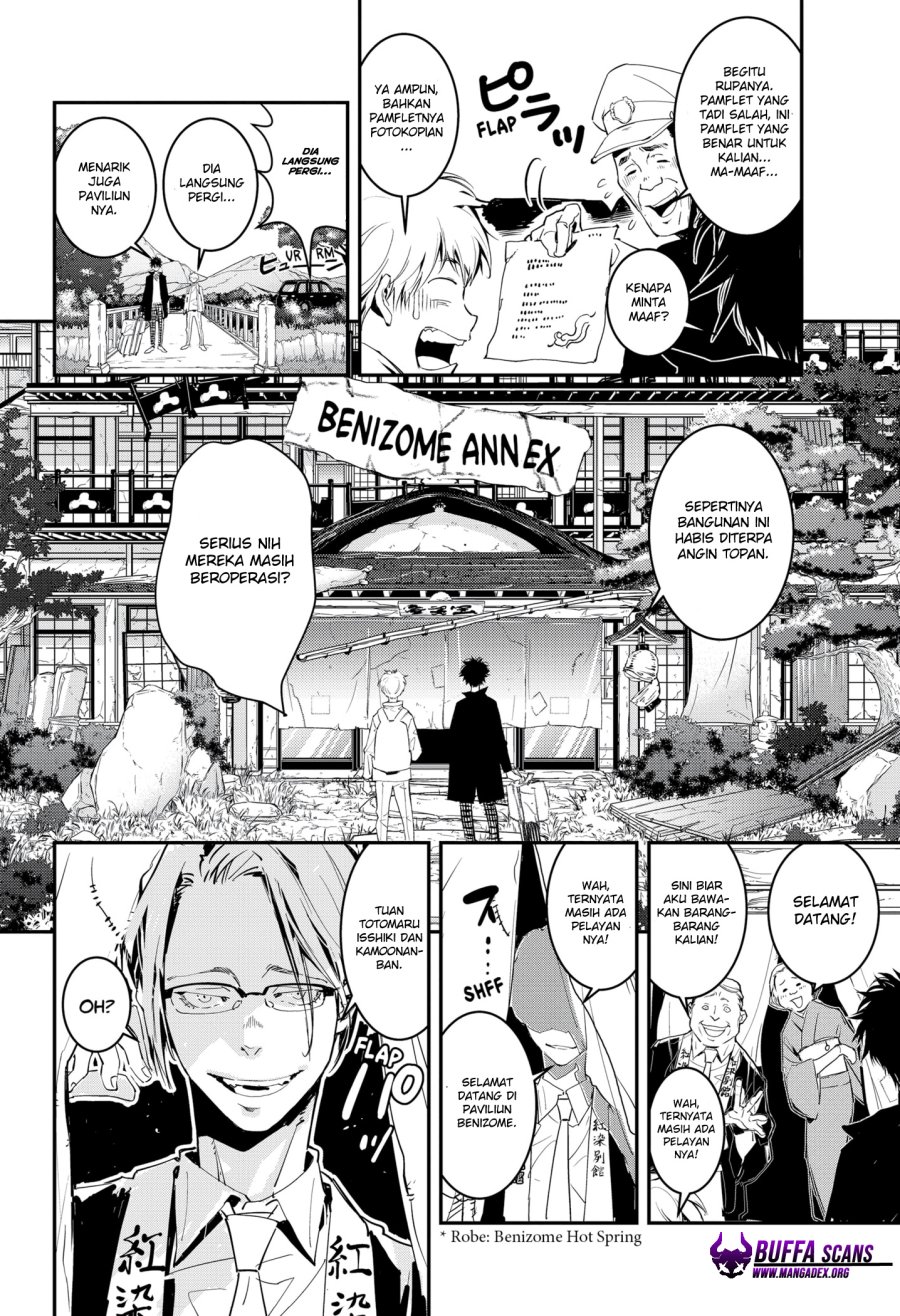 Kamonohashi Ron no Kindan Suiri Chapter 03 Gambar 9