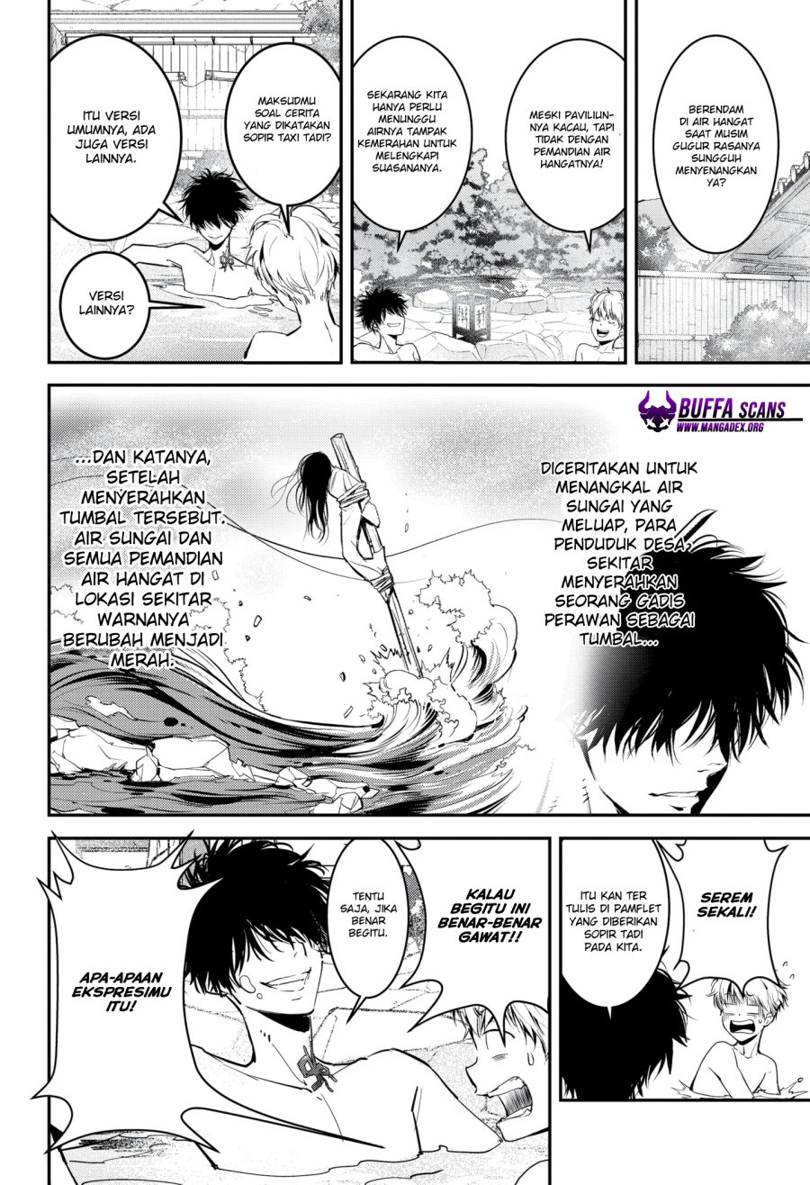Kamonohashi Ron no Kindan Suiri Chapter 03 Gambar 13