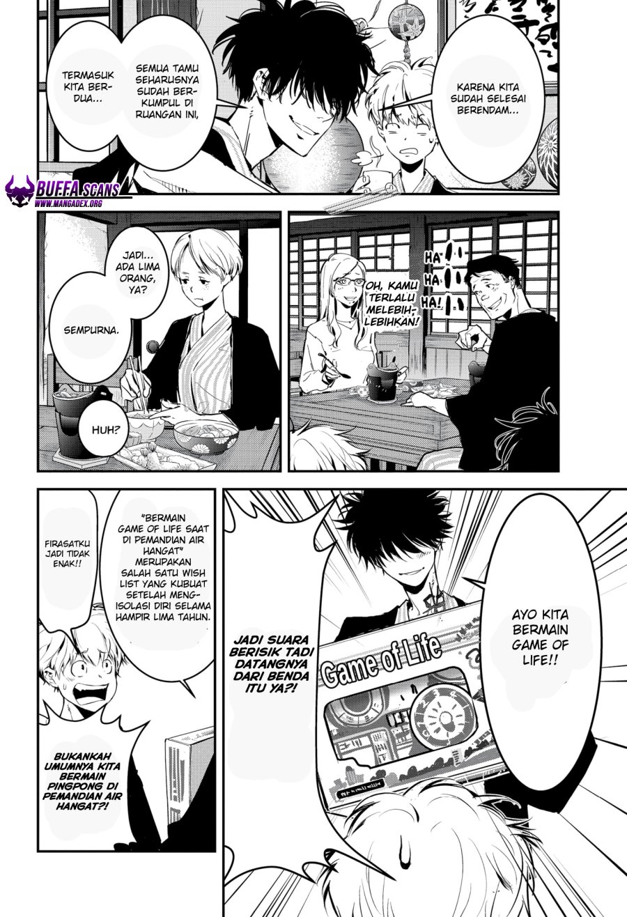 Kamonohashi Ron no Kindan Suiri Chapter 03 Gambar 15