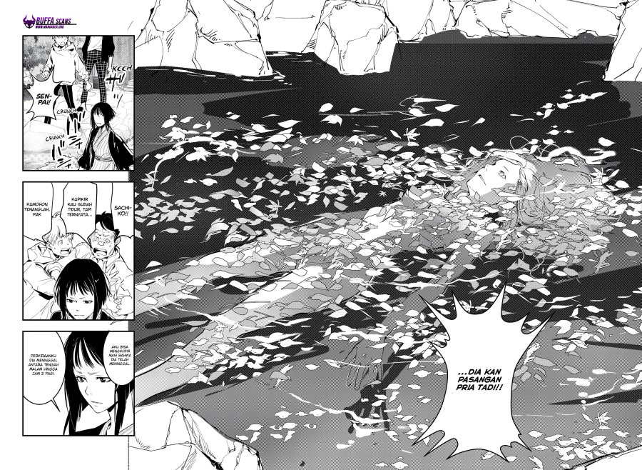 Kamonohashi Ron no Kindan Suiri Chapter 03 Gambar 25