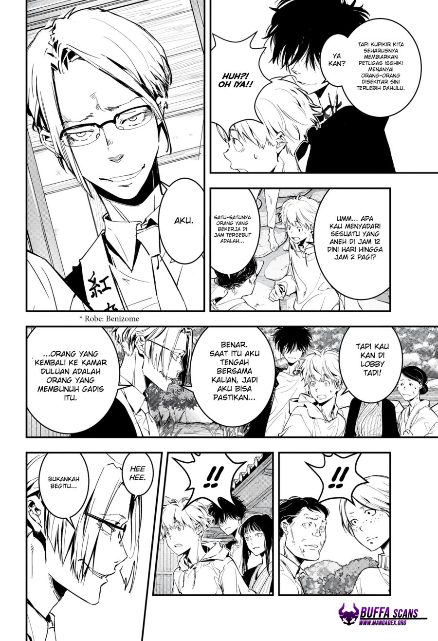 Kamonohashi Ron no Kindan Suiri Chapter 03 Gambar 27