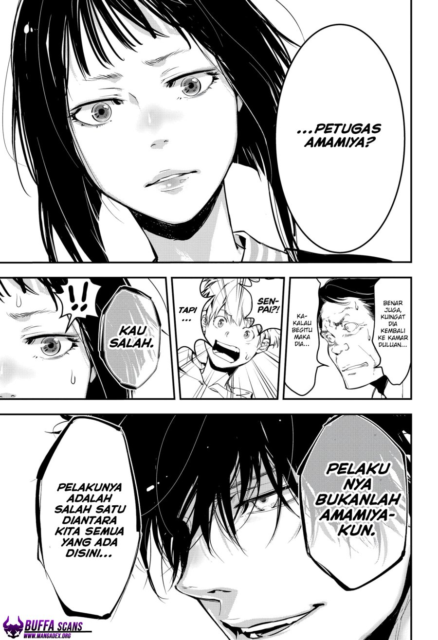 Kamonohashi Ron no Kindan Suiri Chapter 03 Gambar 28