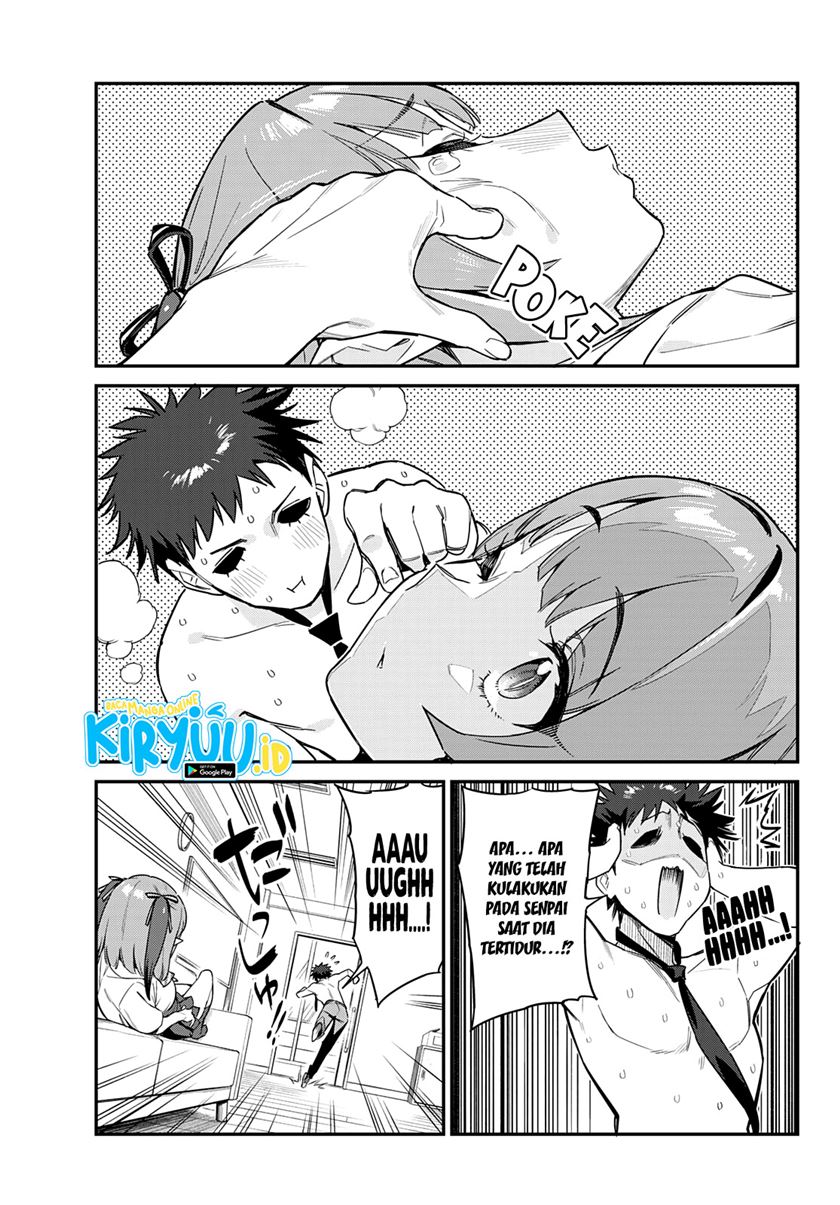 Kanan-sama wa Akumade Choroi Chapter 18 Gambar 8
