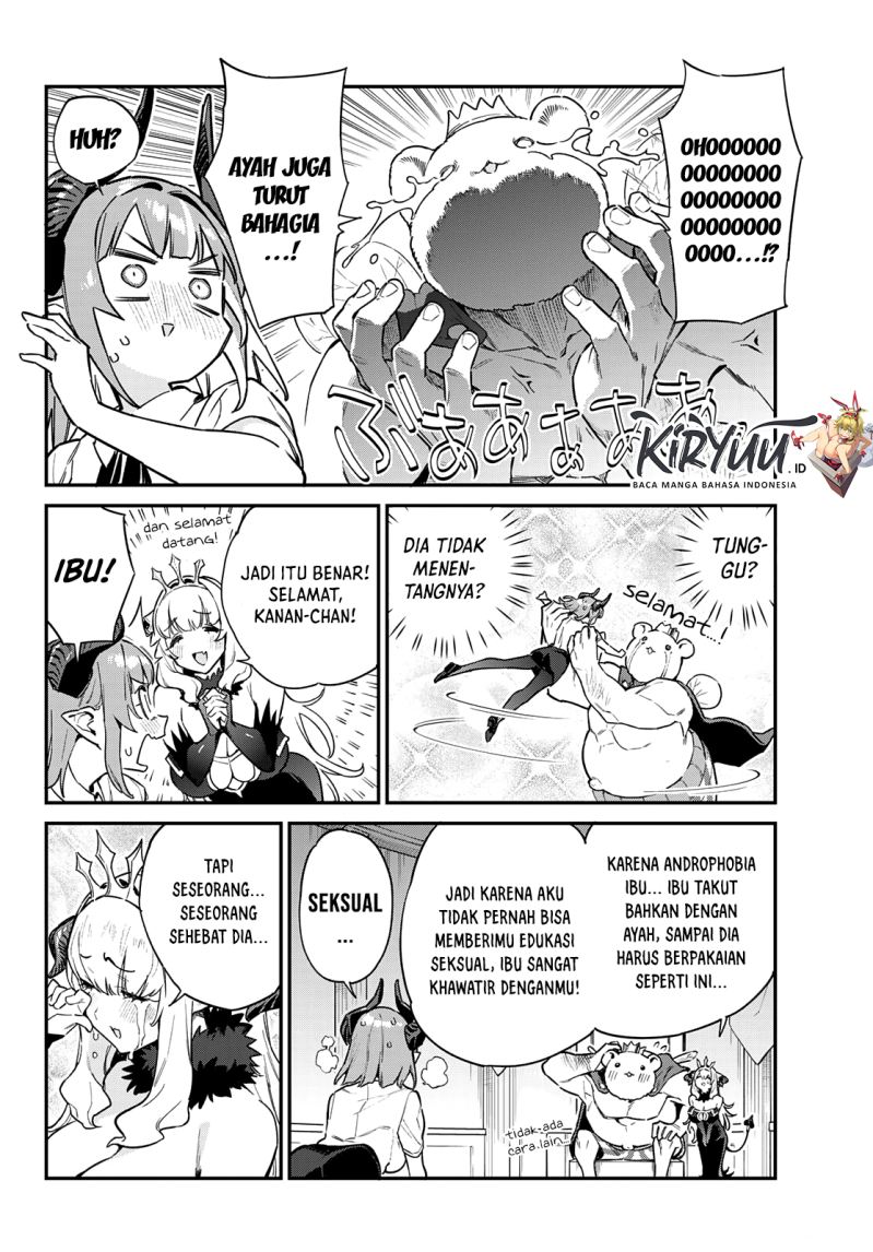 Kanan-sama wa Akumade Choroi Chapter 32 Gambar 3