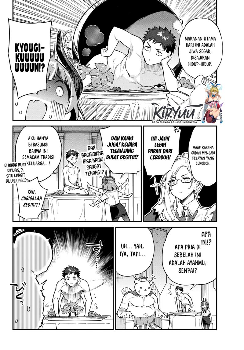 Kanan-sama wa Akumade Choroi Chapter 32 Gambar 7