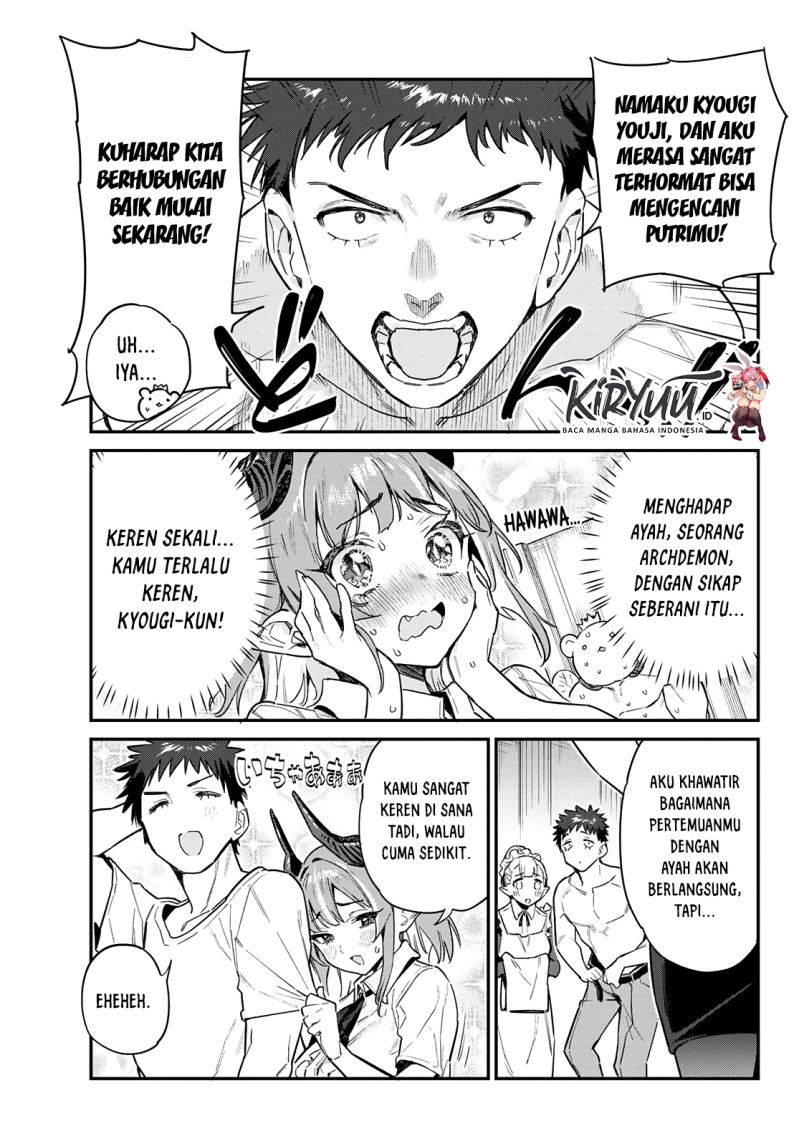 Kanan-sama wa Akumade Choroi Chapter 32 Gambar 8