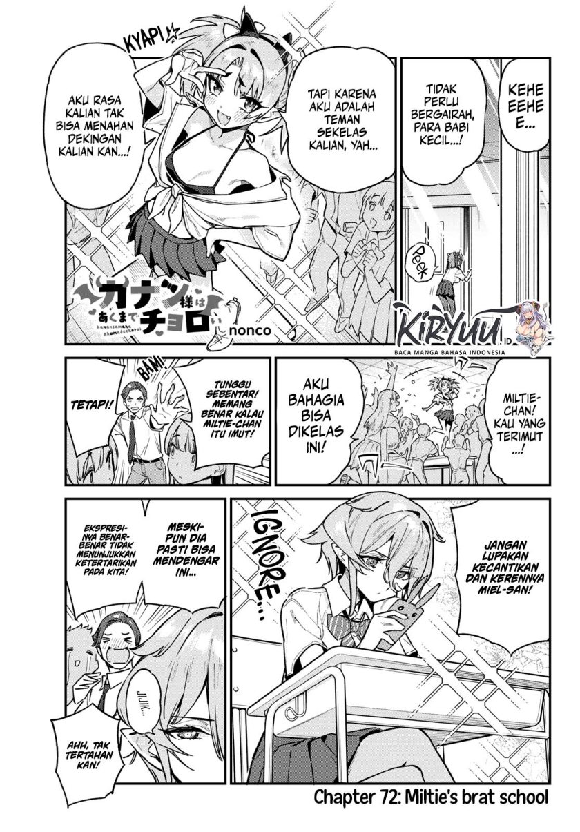 Kanan-sama wa Akumade Choroi Chapter 72 Gambar 2