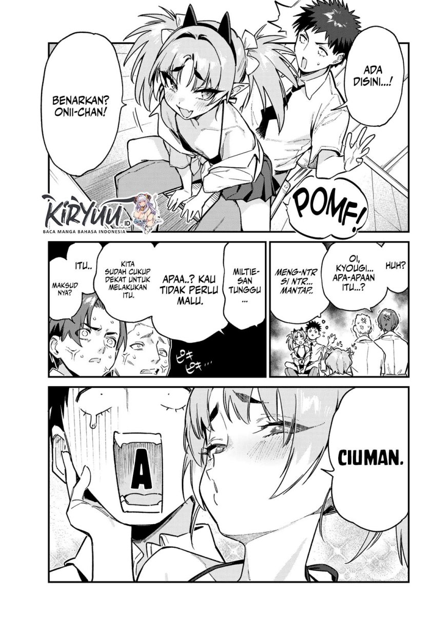 Kanan-sama wa Akumade Choroi Chapter 72 Gambar 4