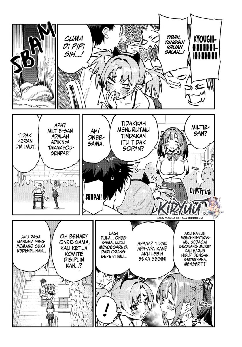 Kanan-sama wa Akumade Choroi Chapter 72 Gambar 5