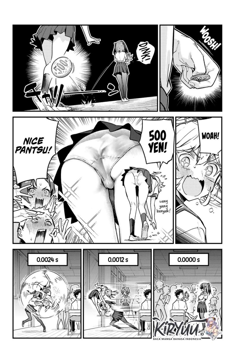 Kanan-sama wa Akumade Choroi Chapter 72 Gambar 7
