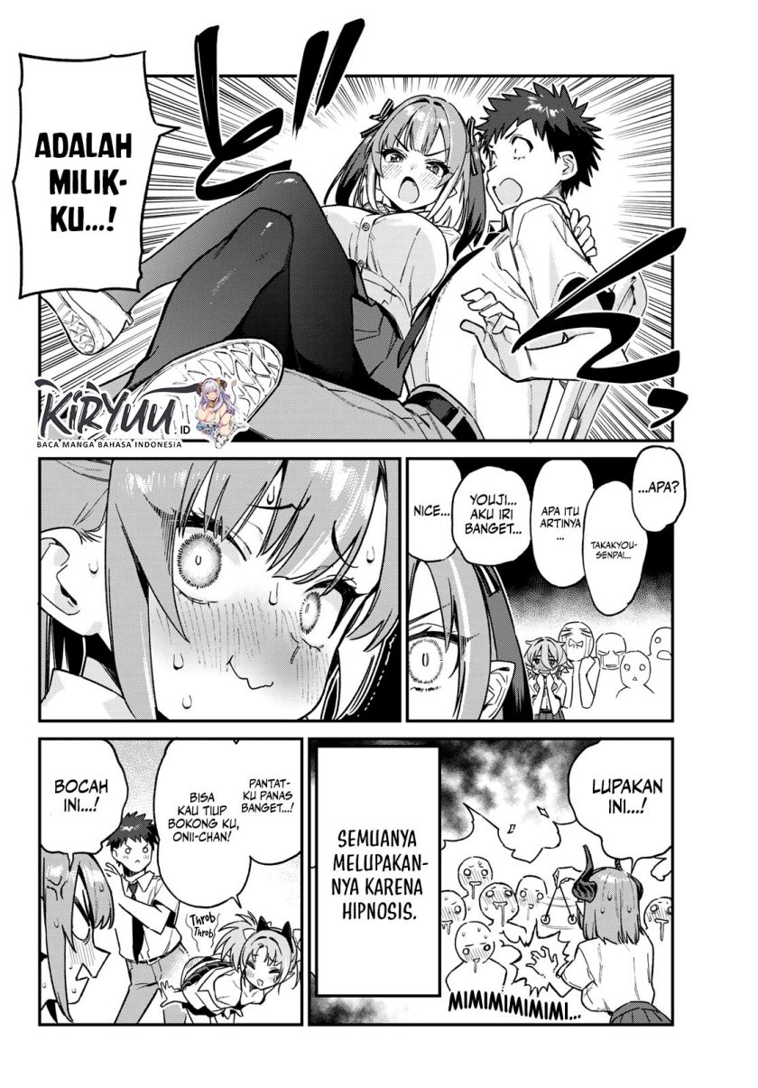 Kanan-sama wa Akumade Choroi Chapter 72 Gambar 9