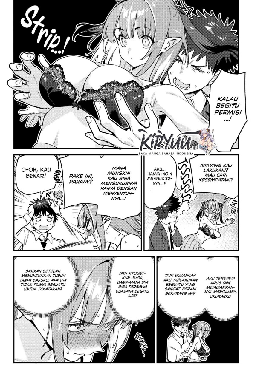 Kanan-sama wa Akumade Choroi Chapter 111 Gambar 5