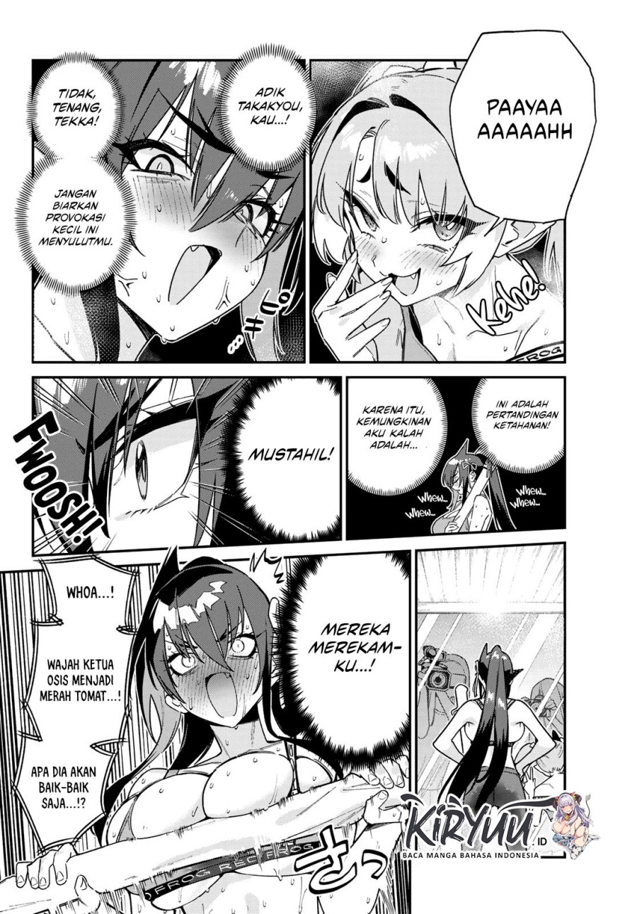 Kanan-sama wa Akumade Choroi Chapter 114 Gambar 9