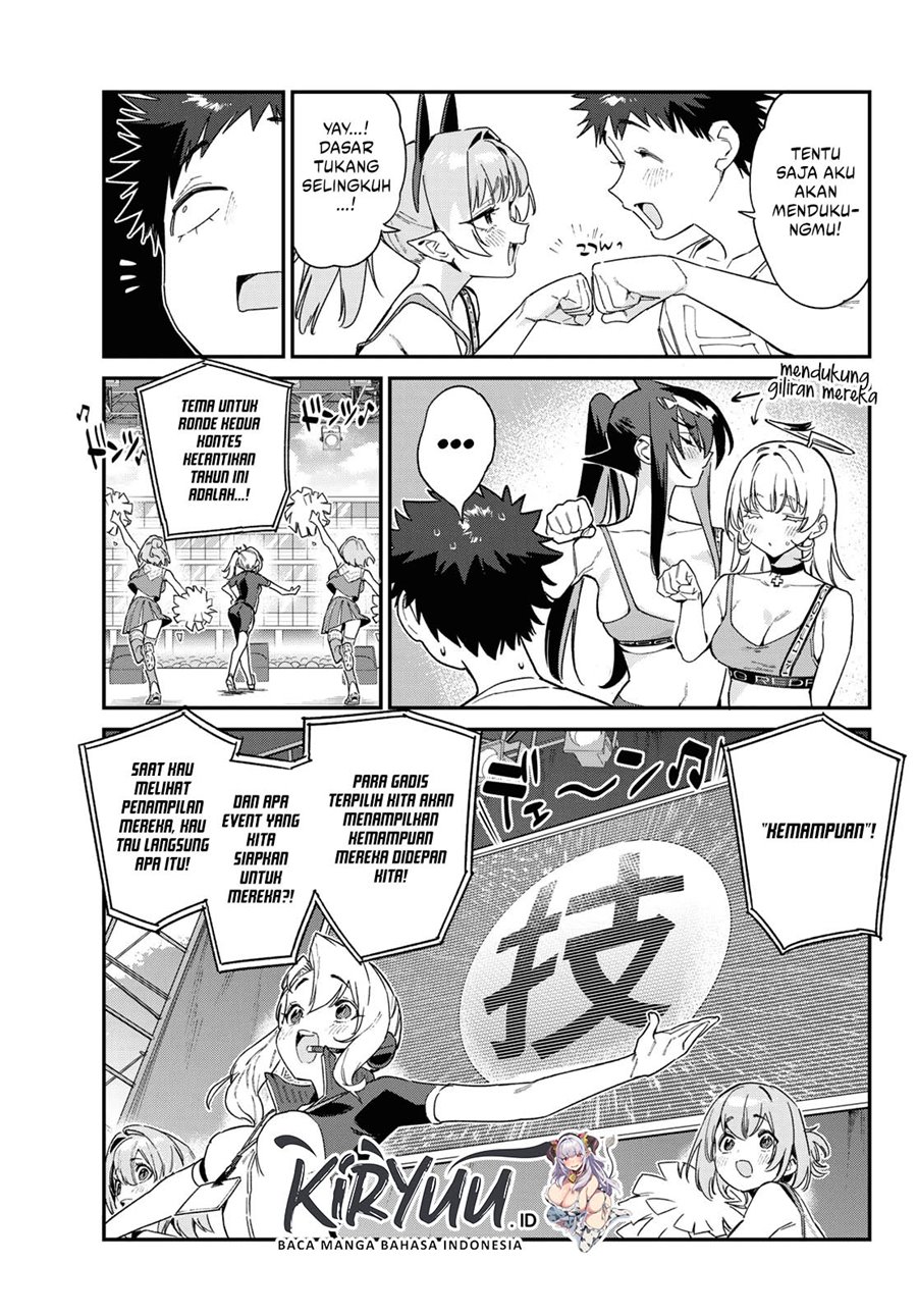 Kanan-sama wa Akumade Choroi Chapter 118 Gambar 5